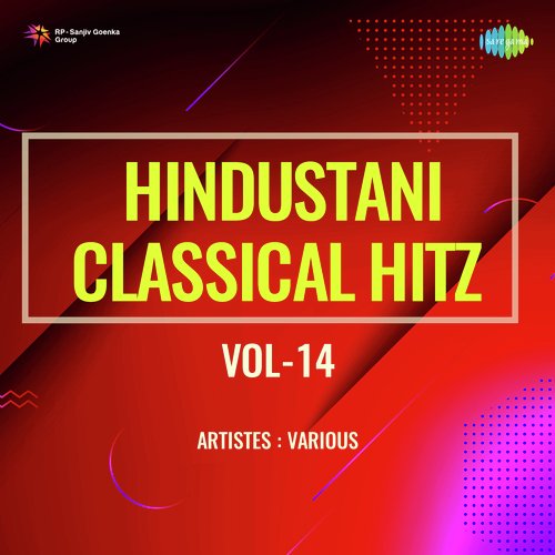 Hindustani Classical Hitz Vol-14 Master Krishan Rao Phulambrikar MP3 Download